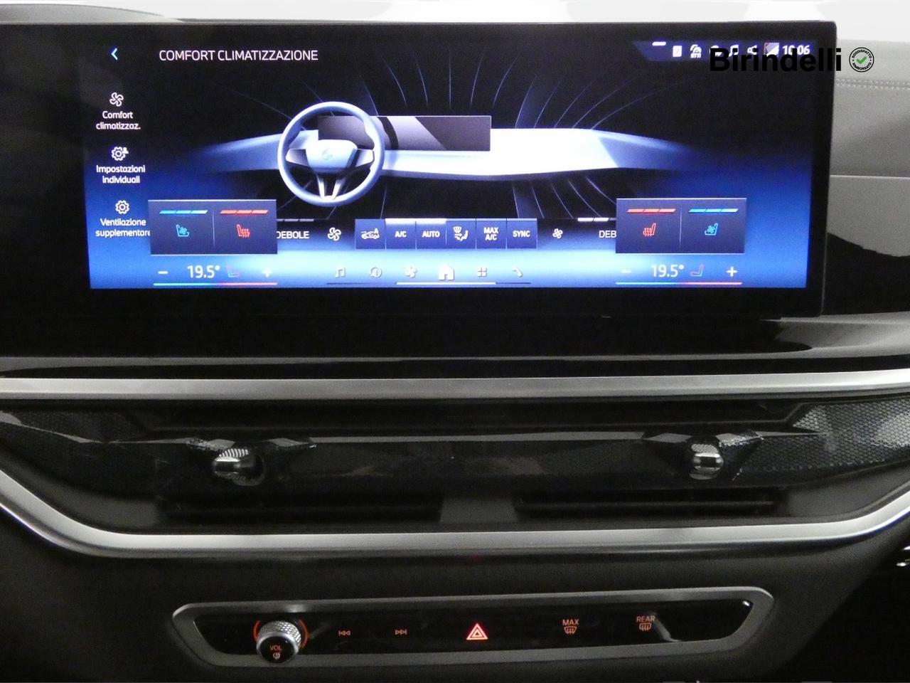 BMW BMW X7 xDrive40d