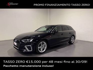 AUDI A4 AVANT 40 TDI MHEV S LINE EDITION QUATTRO S-TRONIC
