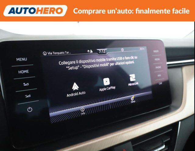 SKODA Kamiq 1.5 TSI ACT Style