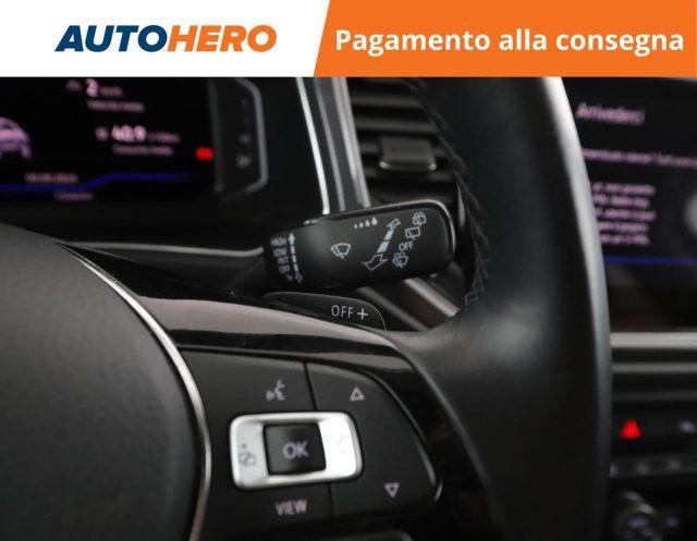 VOLKSWAGEN T-Roc 1.5 TSI ACT Advanced BlueMotion Technology