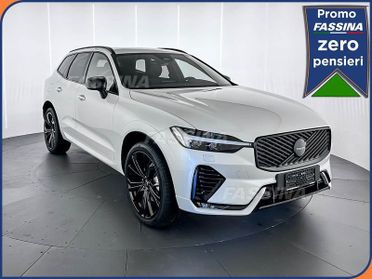 Volvo XC60 XC60 B5 AWD Plus Black Edition