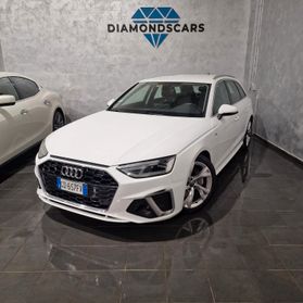 Audi A4 Avant 40 TDI S tronic S line edition