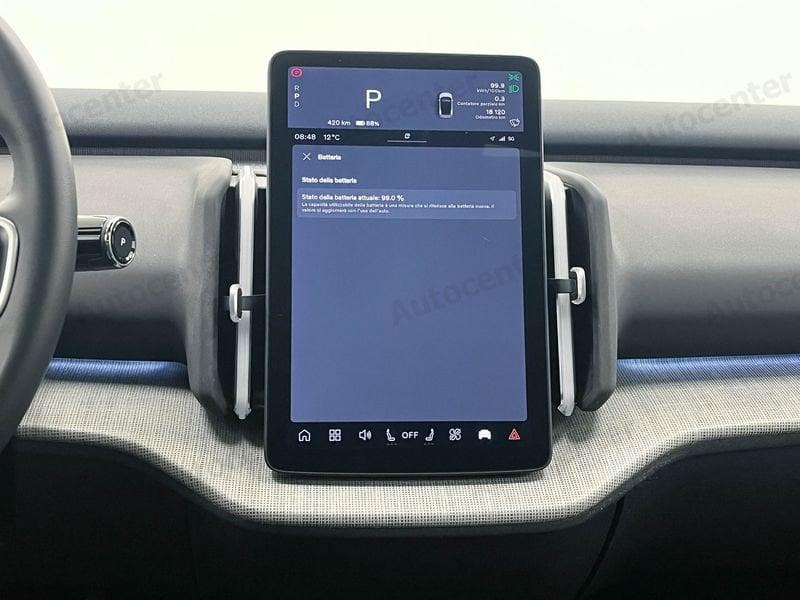 Volvo EX30 EX30 SINGLE MOTOR EXTENDED RANGE ULTRA