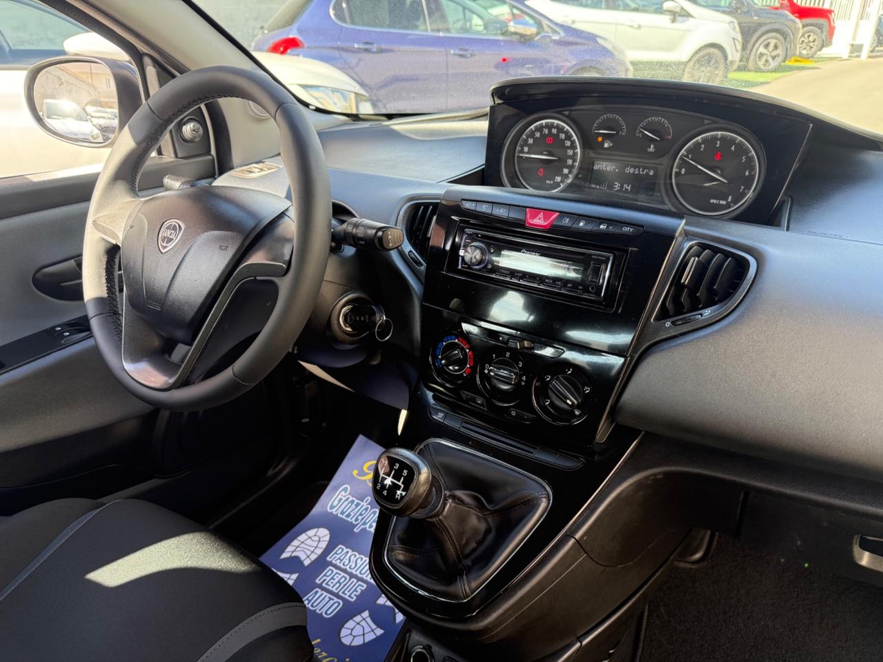 Lancia Ypsilon 1.2GPL “CASA MADRE” - 2016