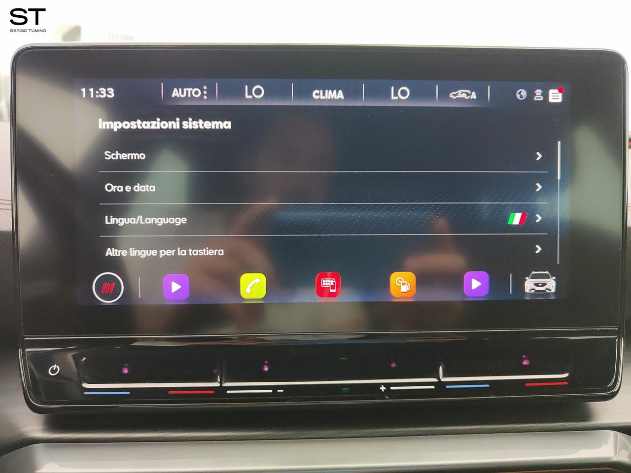 CUPRA Formentor - Formentor 1.5 TSI