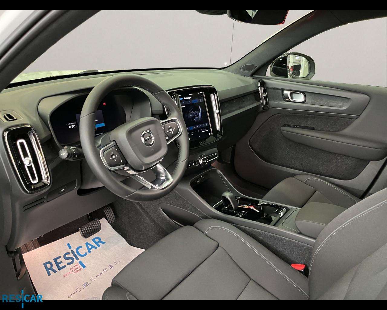 VOLVO XC40 RECHARGE SINGLE MOTOR EXTENDED RANGE CORE