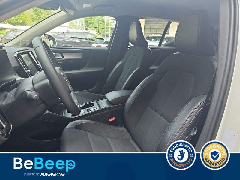 Volvo XC40 1.5 T3 MOMENTUM GEARTRONIC MY20
