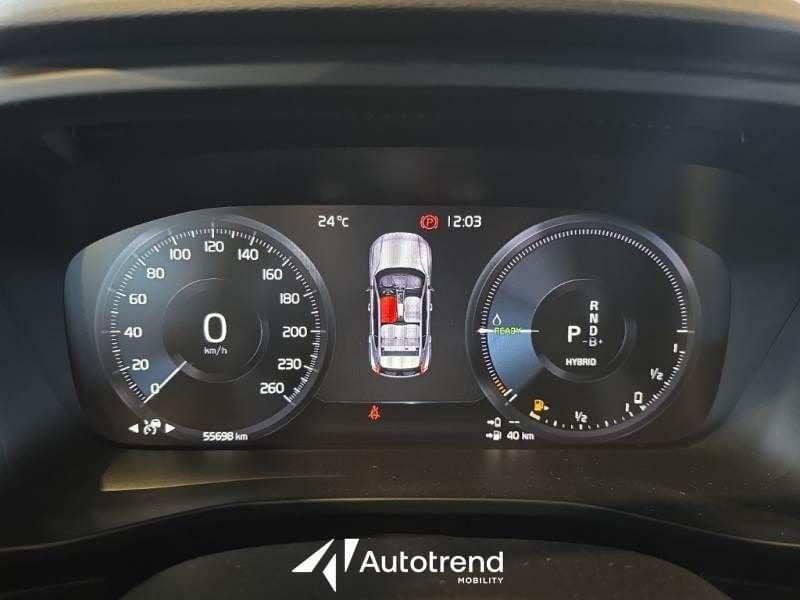 Volvo XC40 T5 180+82 CV Recharge Plug-In Hybrid Business Plus