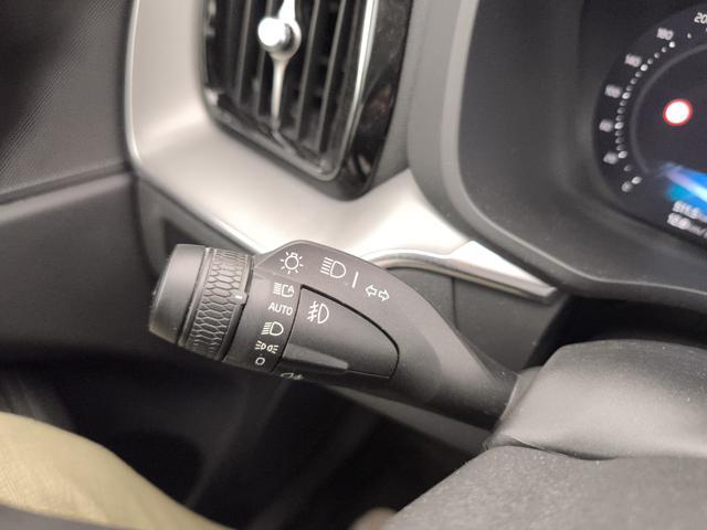 VOLVO XC60 2.0 b4 Core auto