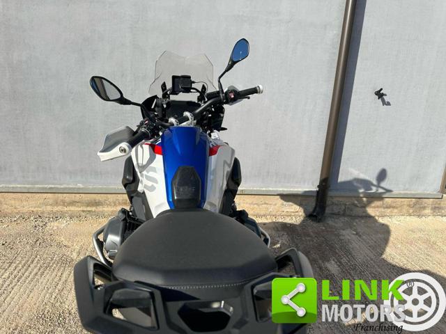 BMW R 1250 GS hp