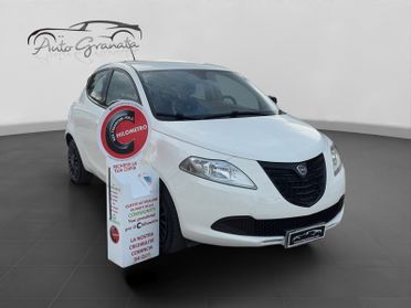 Lancia Ypsilon 1.2 69cv Elefantino Bianco