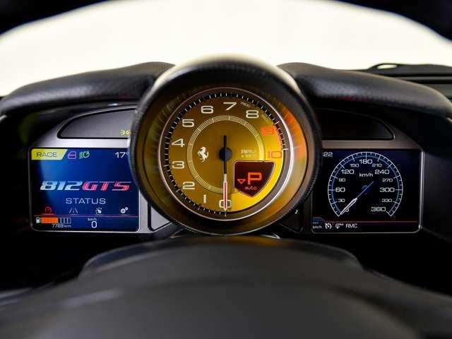Ferrari 812 GTS