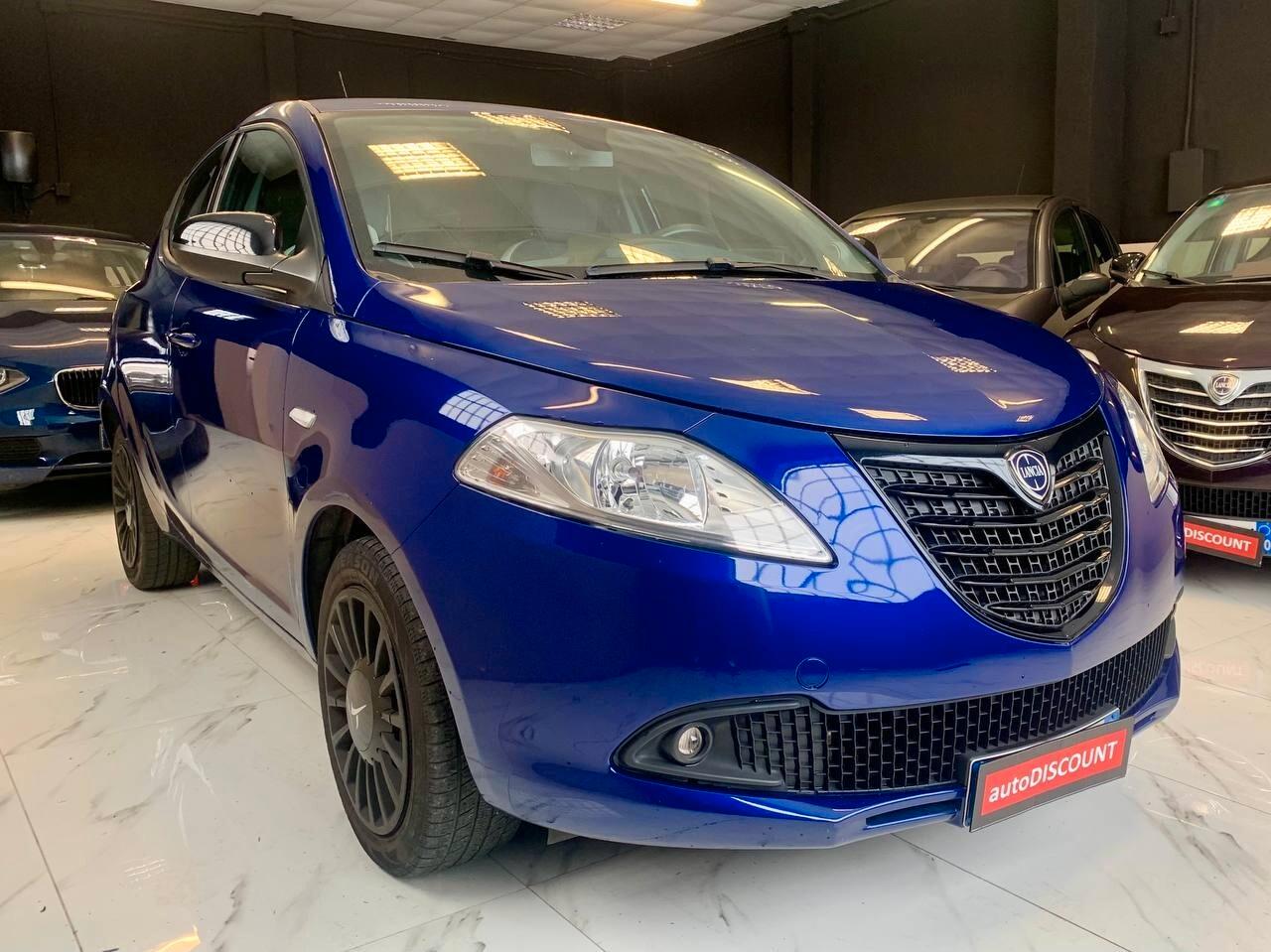 Lancia Ypsilon 1.2 69 CV 5 porte GPL Ecochic Elefantino