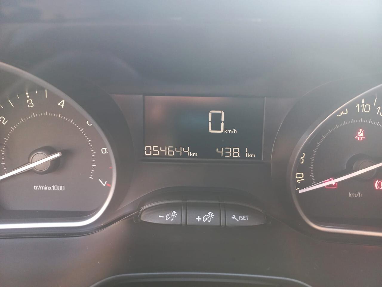 Peugeot 208 1.2 Puretech Allure 5 porte Benzina