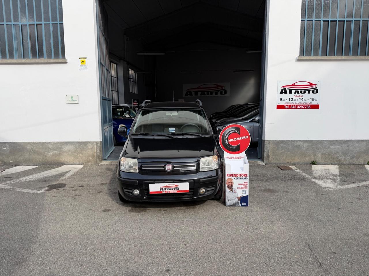 Fiat Panda 1.2 Dynamic GPL