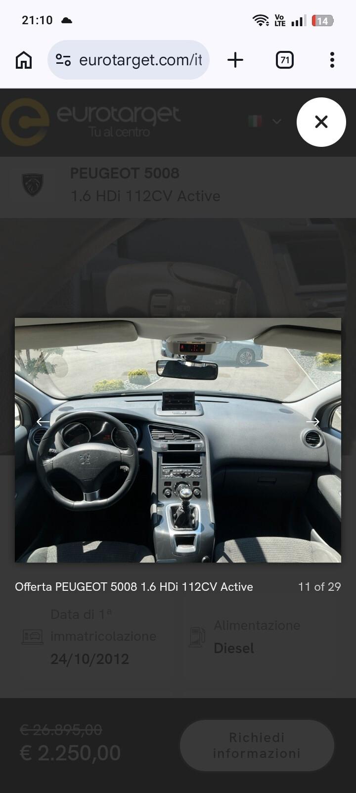 Peugeot 5008 1.6 HDi 112CV Access