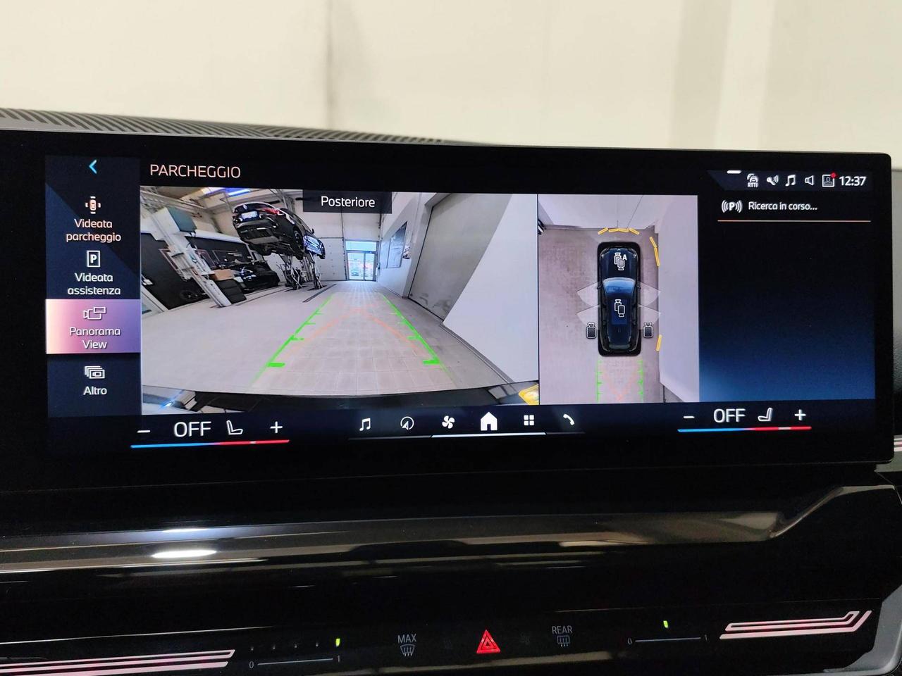 BMW Serie 5 540d xDrive Touring 48V MSport Pro