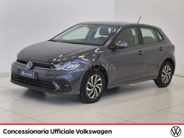 Volkswagen Polo 1.0 tsi life 95cv dsg