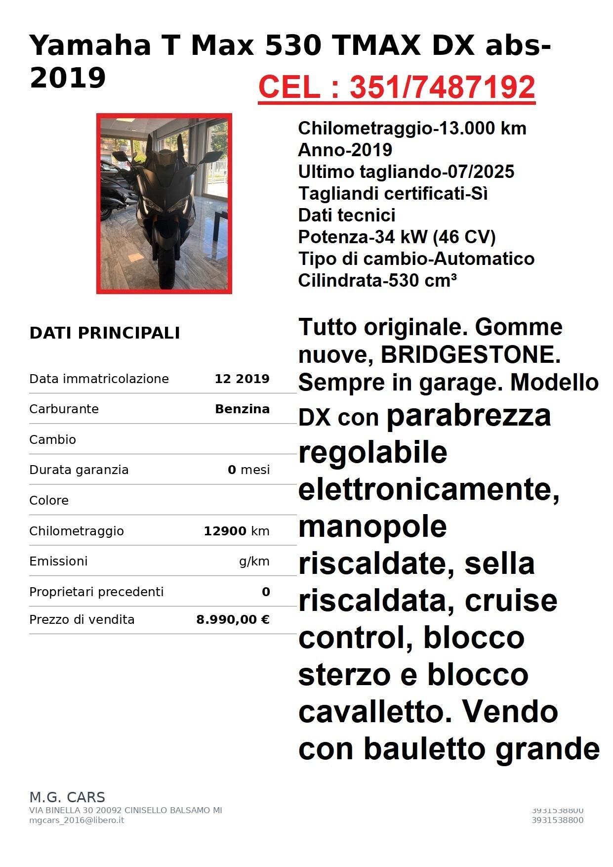 Yamaha T Max 530 TMAX DX abs- 2019