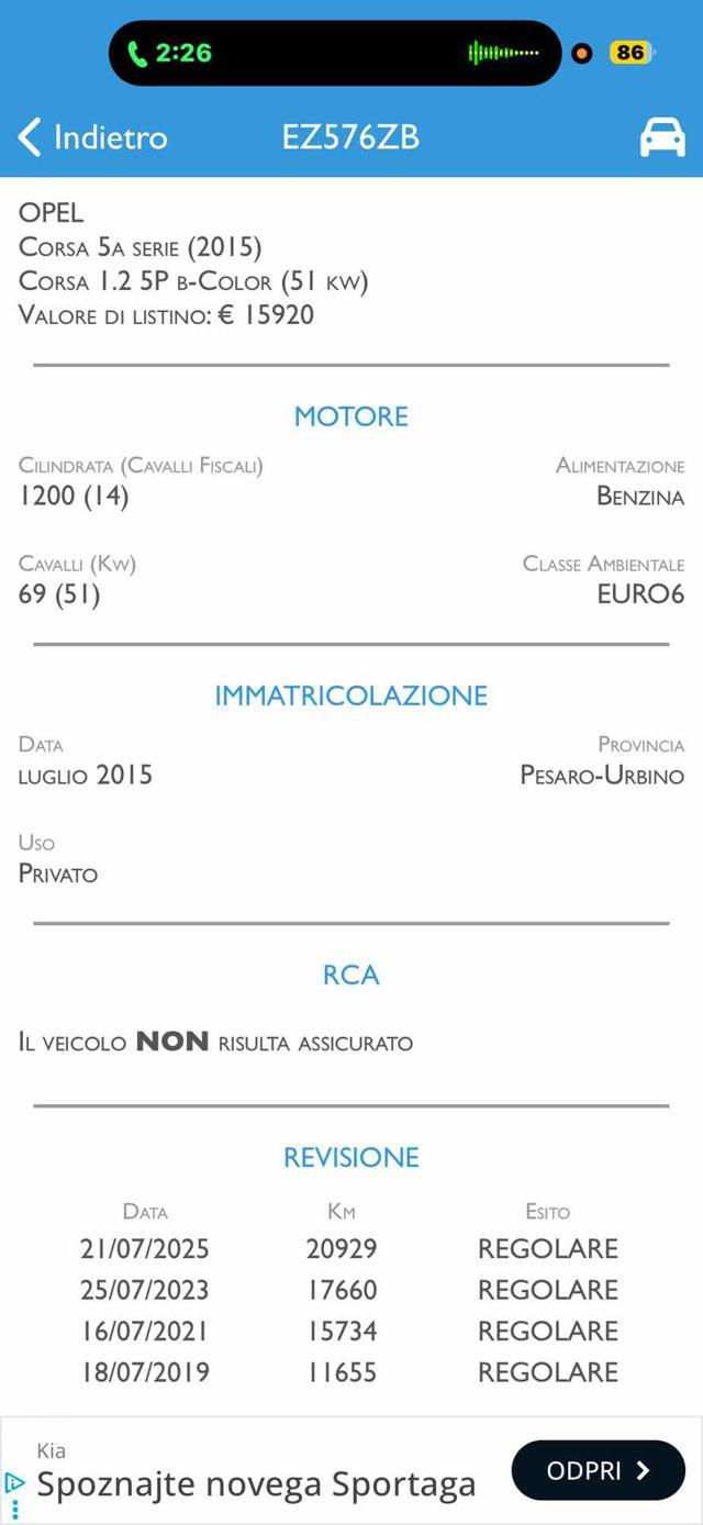 OPEL Corsa 1.2 5 porte