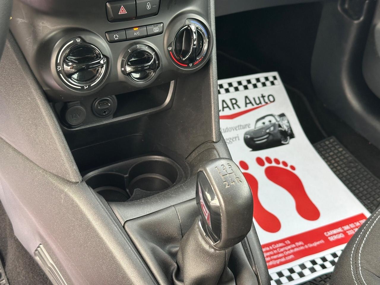 Peugeot 208 2017 1.2 benzina 82 CV Active PARI AL