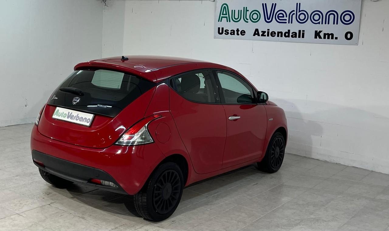 Lancia Ypsilon 1.0 FireFly 5 porte S&S Hybrid nessun obbligo di finanziamento