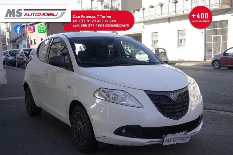 Lancia Ypsilon Lancia Ypsilon 1.2 69 CV 5 porte GPL Ecochic Gold Unicoproprietario