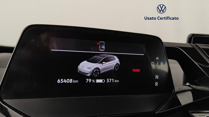 Volkswagen ID.3 Pro Performance
