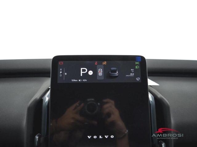 VOLVO EX30 Core Single Motor Extended Range - AUTOCARRO