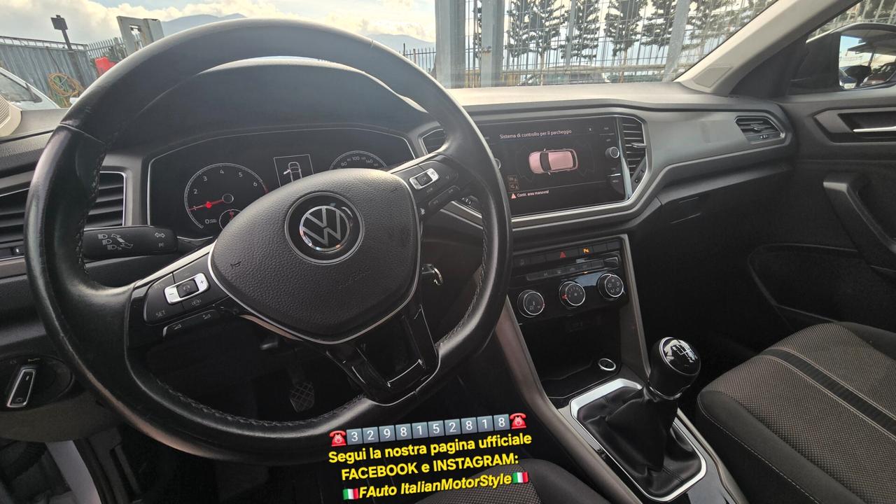 Volkswagen T-Roc 1.0 TSI Business BlueMotion Technology