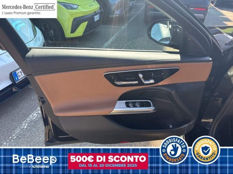 Mercedes-Benz Classe E E 220 D AMG LINE ADVANCED PLUS AUTO