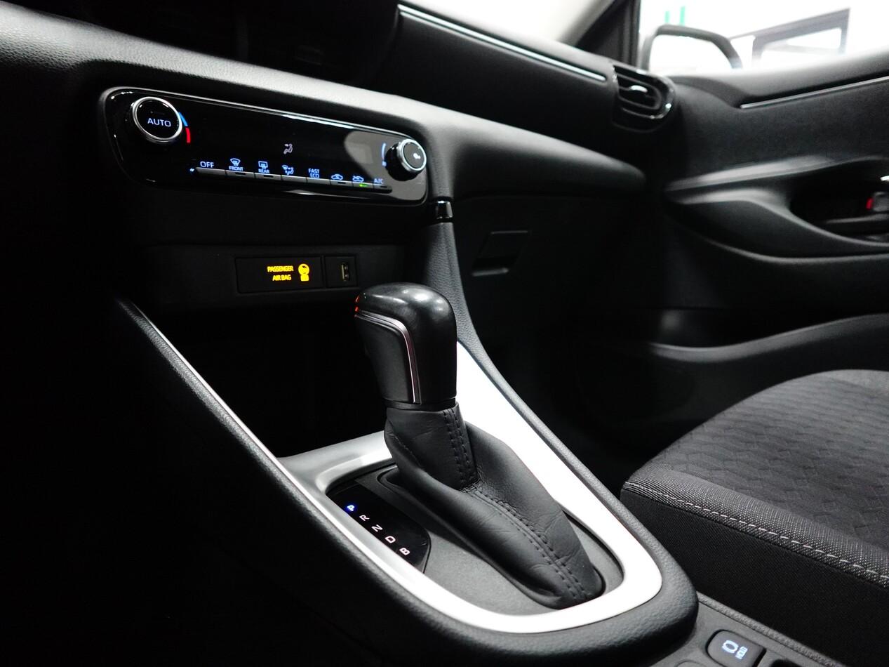 Toyota Yaris 1.5 E-CVT HYBRID 116 CV BUSINESS