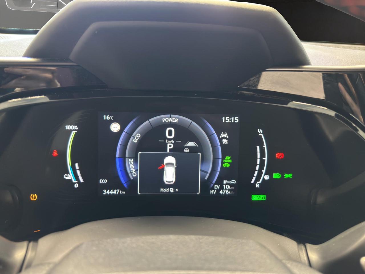 Lexus NX 450h+ 2.5 phev F-Sport 4wd e-cvt