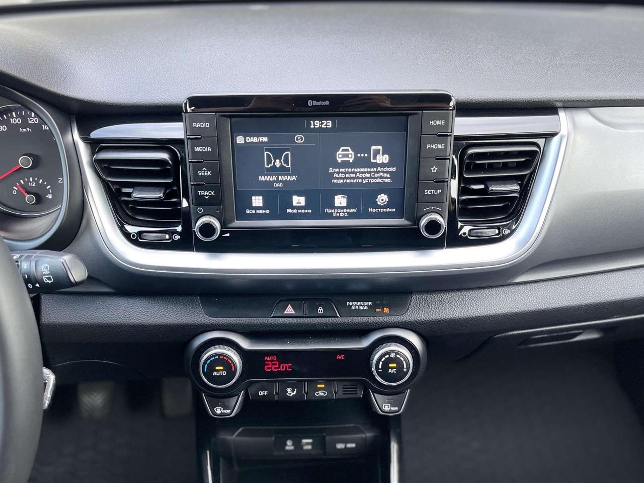 Kia Stonic 1.6 Diesel 110CV E6 Neo - 2018
