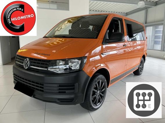 Volkswagen T6 Citycamper