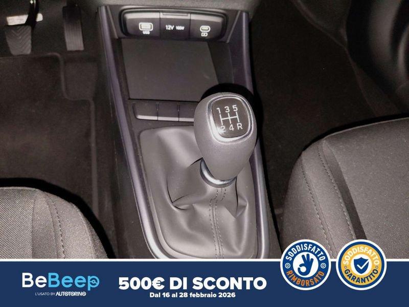 Hyundai i20 1.2 MPI CONNECTLINE 79CV MT