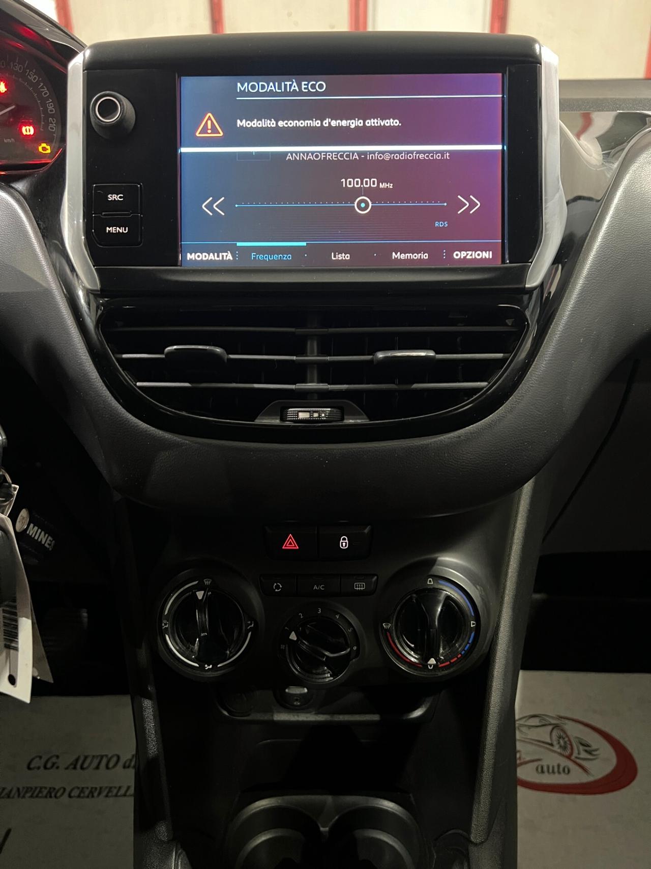 Peugeot 208 1.6 75 - ALLURE - 2017