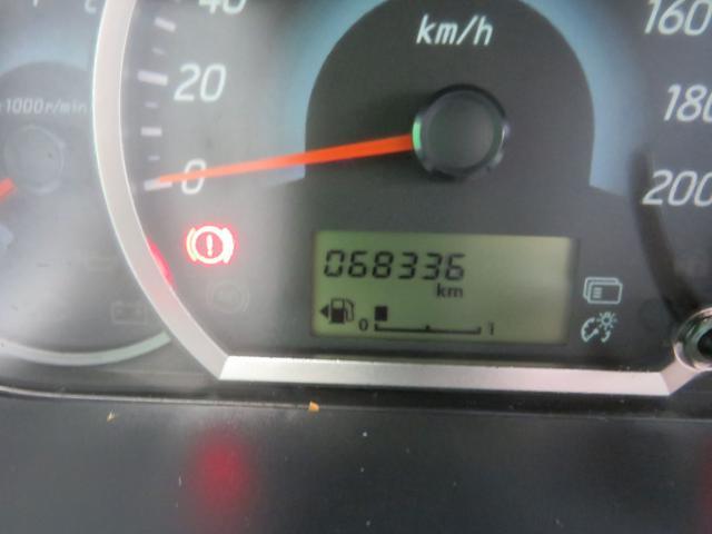 MITSUBISHI Space Star 1.0 ClearTec Invite