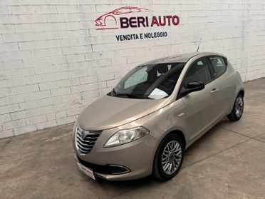 Lancia Ypsilon 1.3 MJT CV 5 porte S&S Platinum