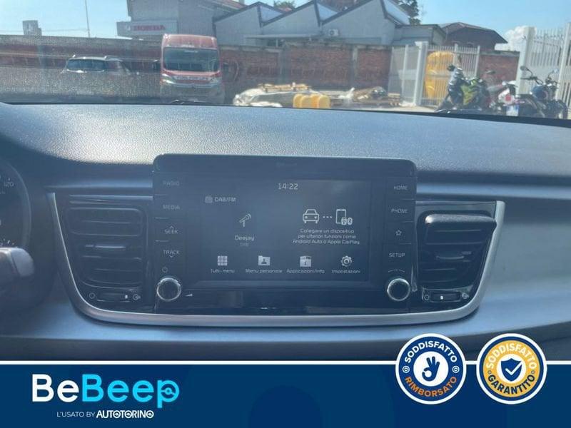 KIA Rio 1.2 MPI EVOLUTION 84CV MY18