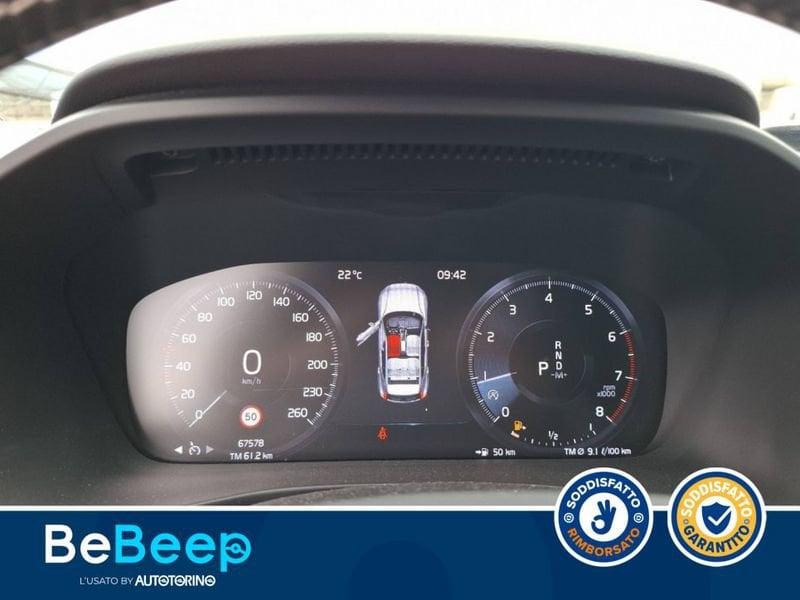 Volvo XC40 2.0 T5 R-DESIGN AWD GEARTRONIC