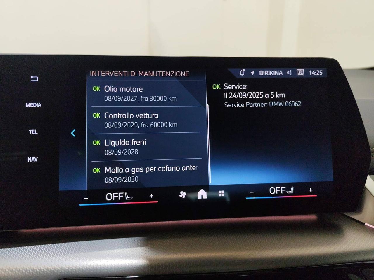 BMW Serie 2 218d Active Tourer MSport