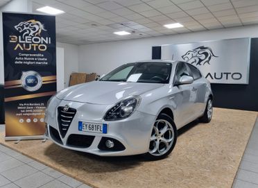 ALFA ROMEO GIULIETTA 1.4 BENZINA/GPL 120 CV PROGRESSION