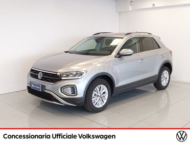 Volkswagen T-Roc 2.0 tdi life 150cv dsg