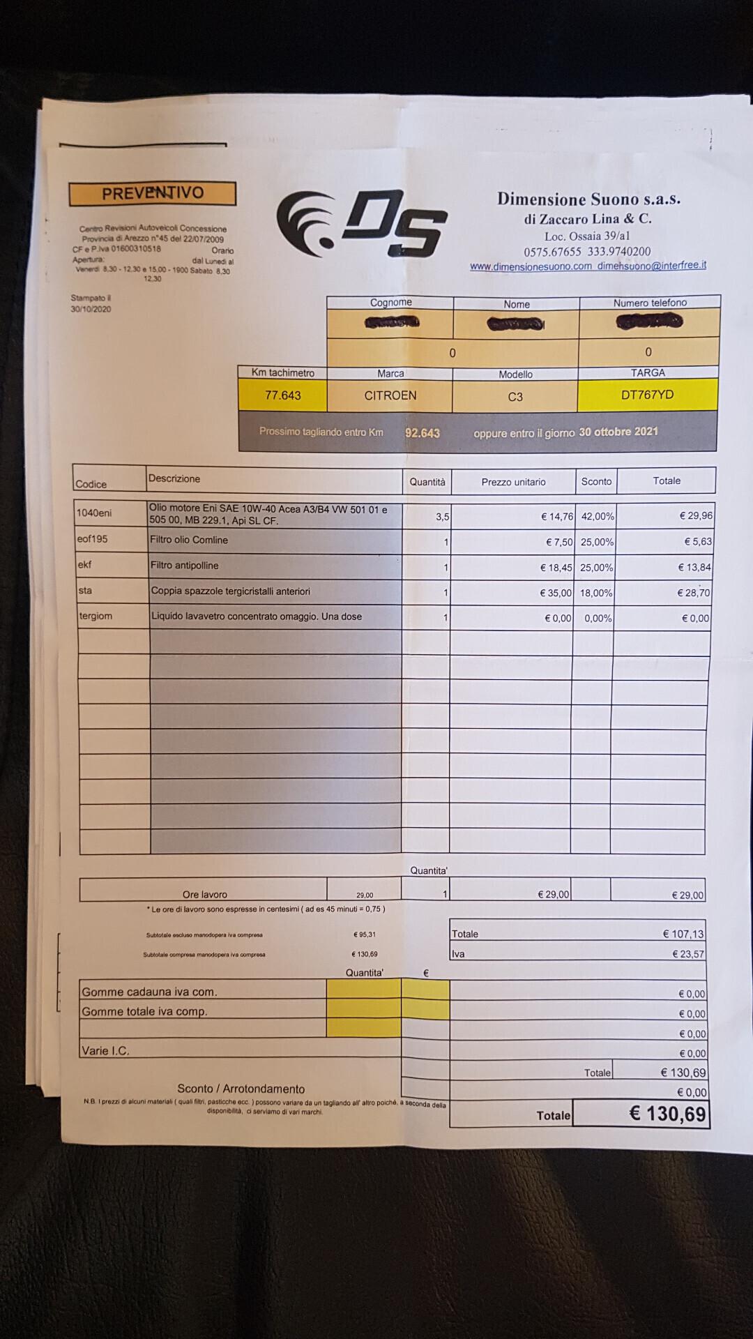 CITROEN C3 1.1 ELEG.TAGLIANDI CERTIFICATI 04/2009