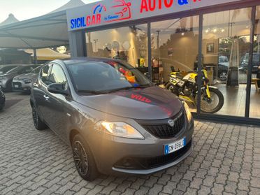 Lancia Ypsilon 1.0 FireFly 5 porte S&S Hybrid Alberta Ferretti