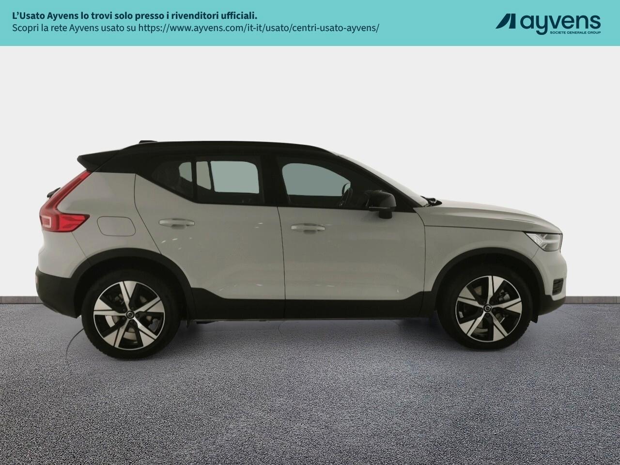 Volvo XC40 T5 Recharge Plug-in Hybrid R-design