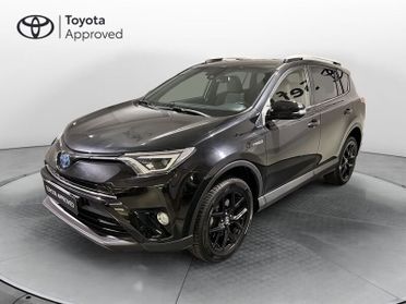 Toyota RAV4 RAV4 2.5 Hybrid 2WD Dynamic+