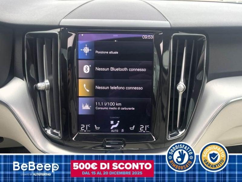 Volvo XC60 2.0 T6 PHEV INSCRIPTION AWD AUTO