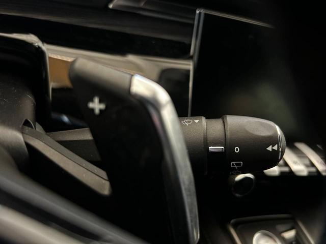 PEUGEOT 508 Plug-in Hybrid 225 e-EAT8 SW GT Pack